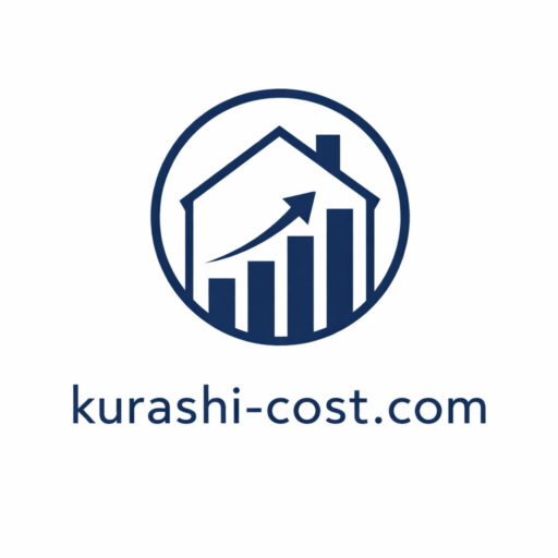 暮らしの記録｜数字で見る節約ログ